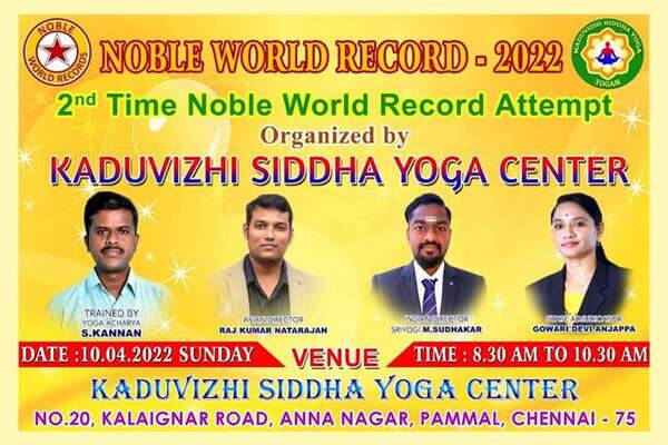 Noble World Records News
