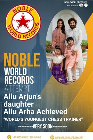 Noble World Record Holder